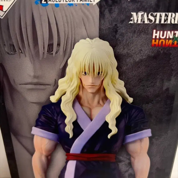 [BUNJANG] Hunter x Hunter Ichiban Kuji Zoldyck Figure C Prize / 헌터x헌터 제일복권 c상 조르딕 피규어