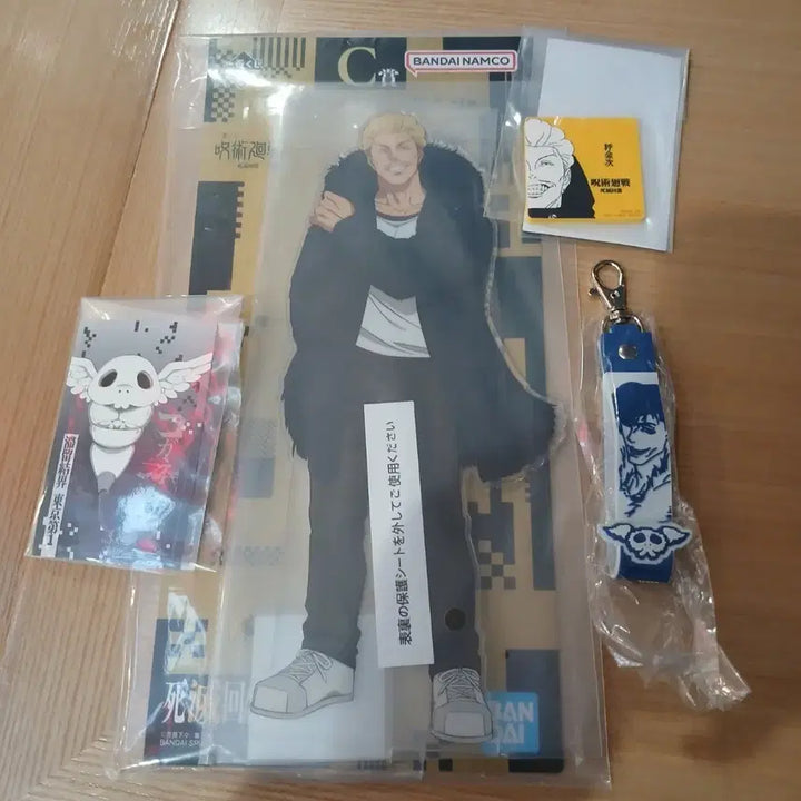 [BUNJANG] Jujutsu Kaisen Shibuya Incident Arc Lottery Acrylic Stand &amp; Keyring / 주술회전 사멸회유 쿠지