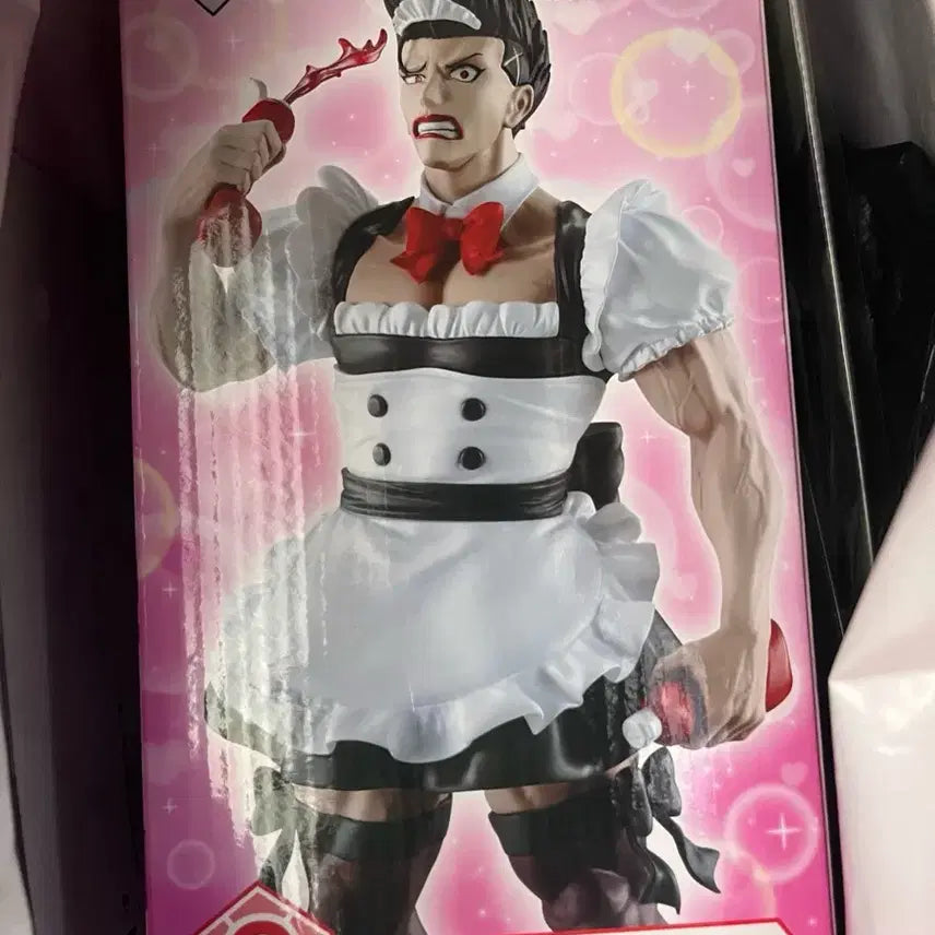 [BUNJANG] Blue Lock Additional Time Maid Figure C Prize / 교환/반택포7.0) 블루록 쿠지 어디셔널타임 메이드 바로 피규어 C상
