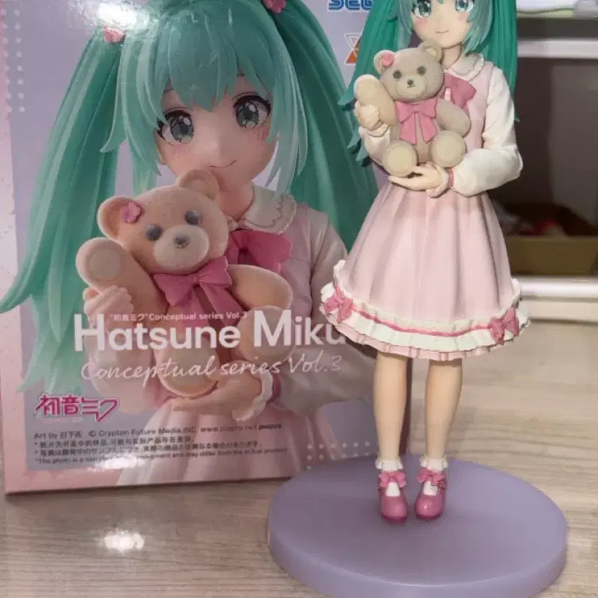 [BUNJANG] Hatsune Miku Sega Luminasta Conceptual Series Vol. 3 Miku Bear Plush / 하츠네 미쿠 세가 루미나스타  컨셉츄얼 시리즈vol3피규어 미쿠 곰인형
