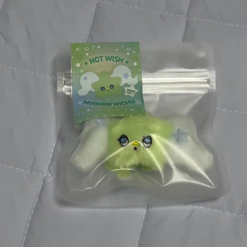 [BUNJANG] MINIMI Wechu Plush Doll / 미니미니위츄 인형