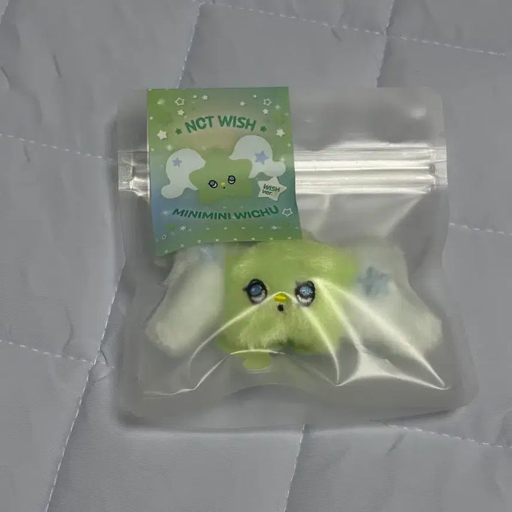 [BUNJANG] MINIMI Wechu Plush Doll / 미니미니위츄 인형