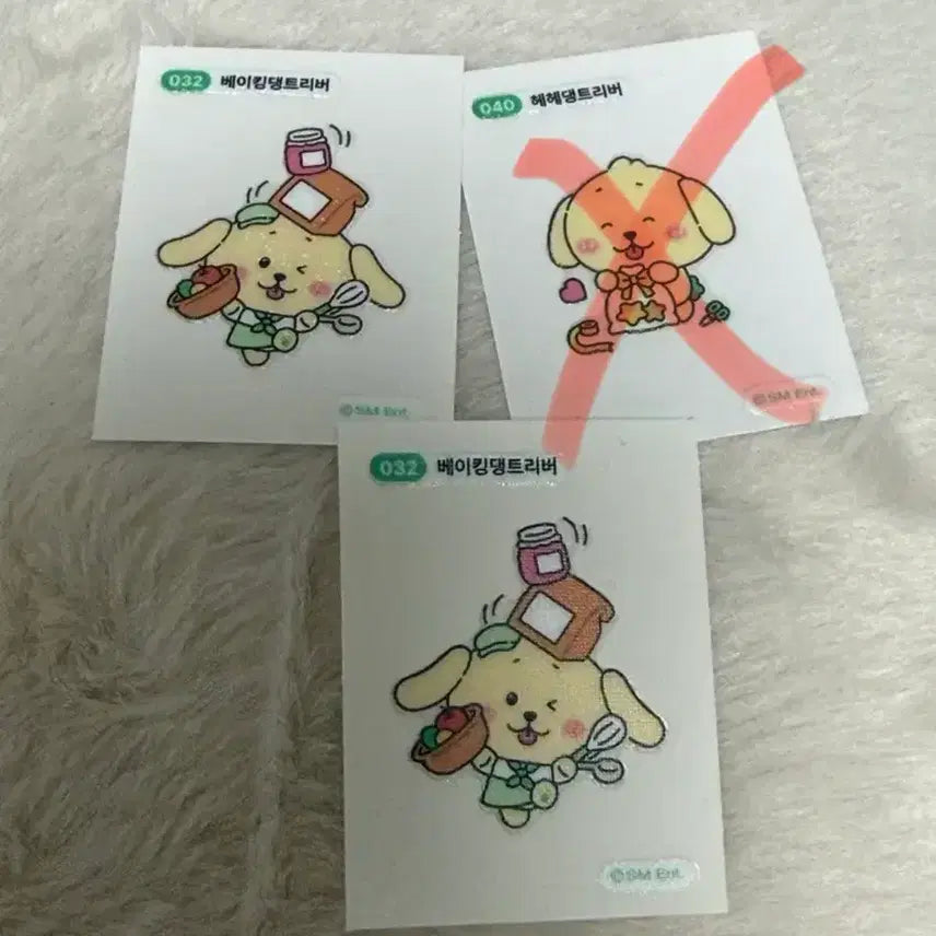 [BUNJANG] Wich Bakery Golden Retriever Sticker Pack / 댕트리버 띠부띠부씰