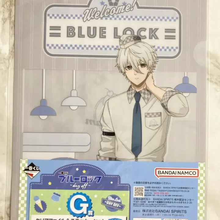 [BUNJANG] Blue Lock Nagi Seishiro Clear File &amp; Sticker Set / 블루록 나기 클리어 파일 &amp; 스티커 세트