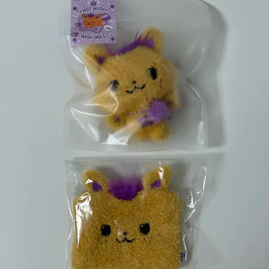 [BUNJANG] NCT WISH Sion Sio Ning Original Wish Doll Pouch Bundle Set / 엔시티 위시 시온 시오닝 오리지널 위시돌 파우치 일괄