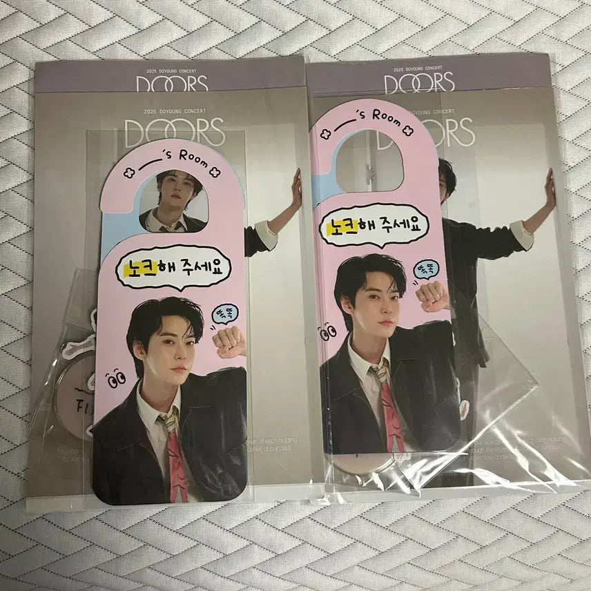 [BUNJANG] NCT 127 Doyoung Doors MD Door Decor Set / 원가) 엔시티127 도영 도어스 md 도어 데코 세트 doors