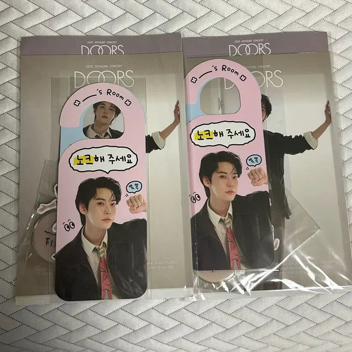 [BUNJANG] NCT 127 Doyoung Doors MD Door Decor Set / 원가) 엔시티127 도영 도어스 md 도어 데코 세트 doors