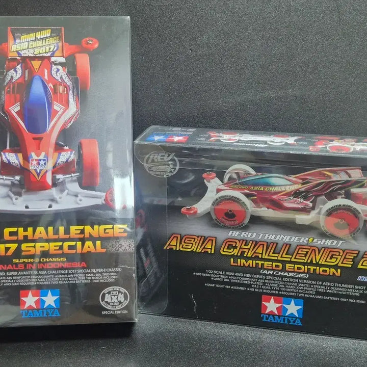 [BUNJANG] Tamiya Mini 4WD Avante RS (2017 Asia Challenge) &amp; Thunder Shot Limited Edition (2016) Set / 타미야 미니카 아챌 2017 아반테 RS / 2016 썬더샷 한정판 2종