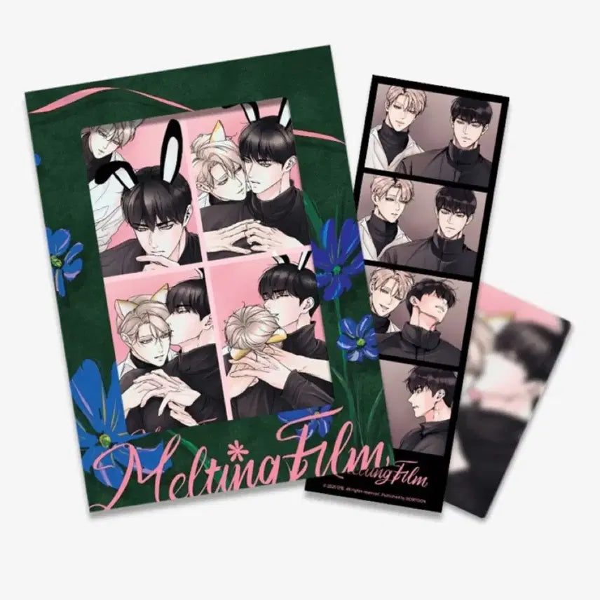 [BUNJANG] Melting Film Package Rebom Sealed / 미개봉) 미혹의 경계 멜팅필름 패키지 레봄