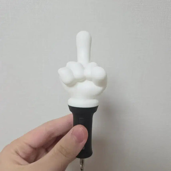 [BUNJANG] Epik High Park Gyu Bong Keyring / 에픽하이 박규봉 키링