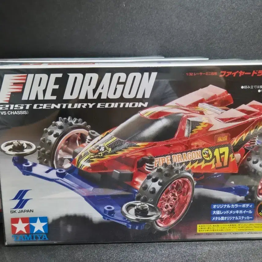 [BUNJANG] Tamiya Mini 4WD Fire Dragon 21st Century Edition 4-Type Bundle Set / 타미야 미니카 파이어 드래곤 21st 센추리 에디션 4종 일괄 뽑기한정