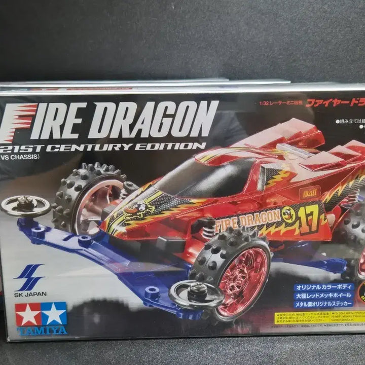 [BUNJANG] Tamiya Mini 4WD Fire Dragon 21st Century Edition 4-Type Bundle Set / 타미야 미니카 파이어 드래곤 21st 센추리 에디션 4종 일괄 뽑기한정