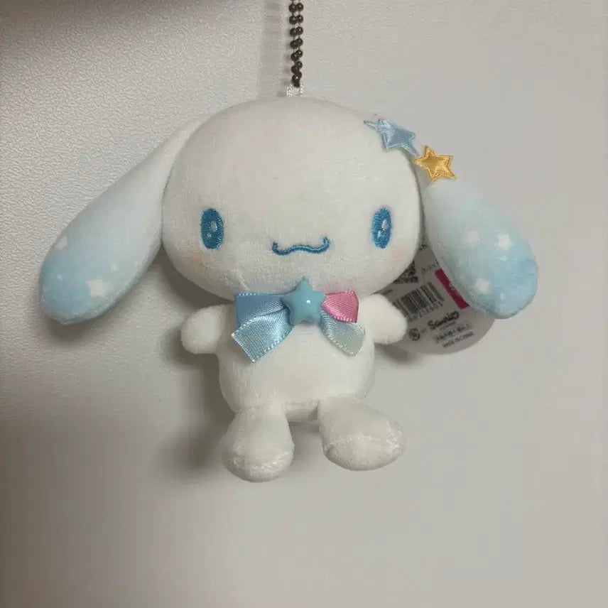[BUNJANG] Munyoo Cinnamoroll Mascot Plush / 무뉴 시나모롤 마스코트