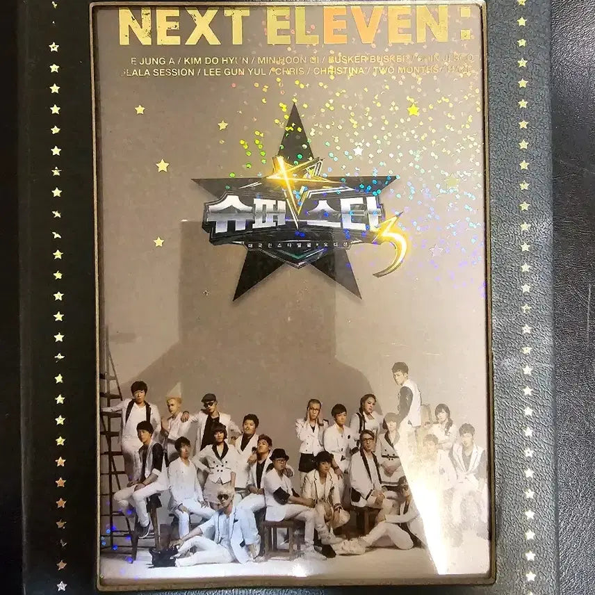 [BUNJANG] Superstar K3 Next Eleven Album / 슈퍼스타k3 next eleven