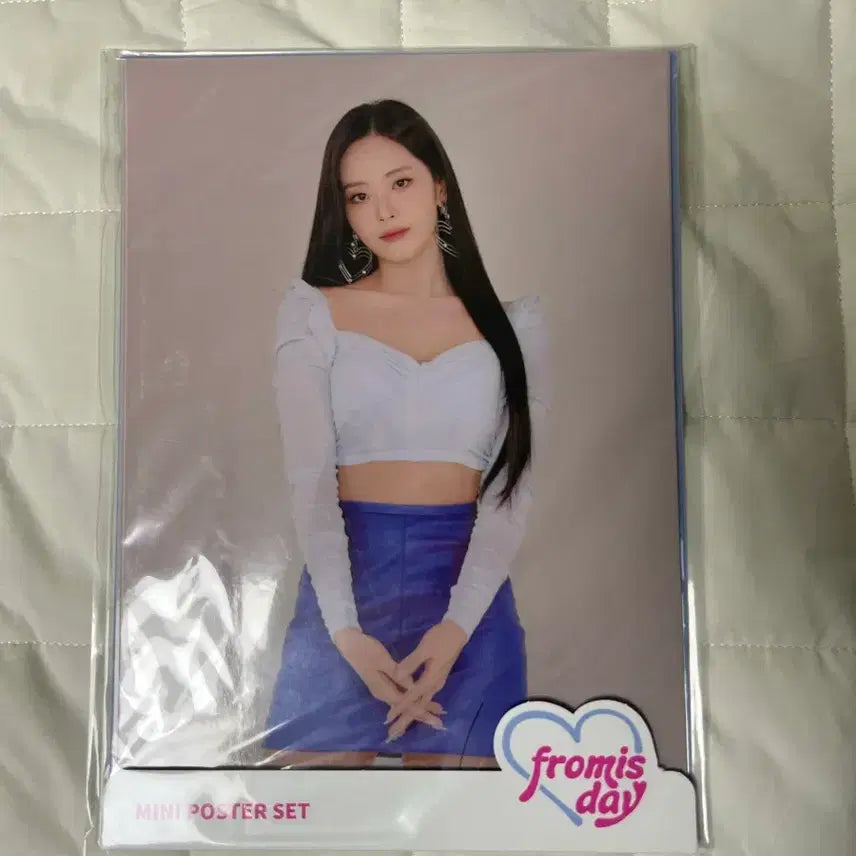 [BUNJANG] fromis_9 Concert Goods Bundle Set / 프로미스나인 콘서트 굿즈