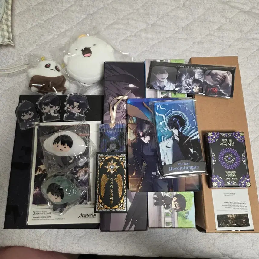 [SOLD OUT] 전독시 굿즈 싸게 일괄 판매합니다.