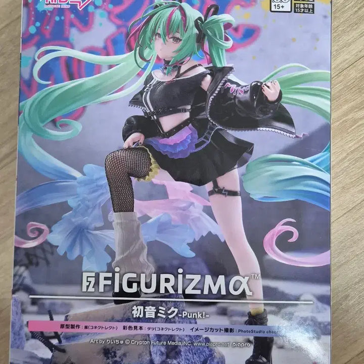 [BUNJANG] Hatsune Miku Punk Figure / [미개봉] 하츠네 미쿠 펑크 피규어 미소녀 피규어