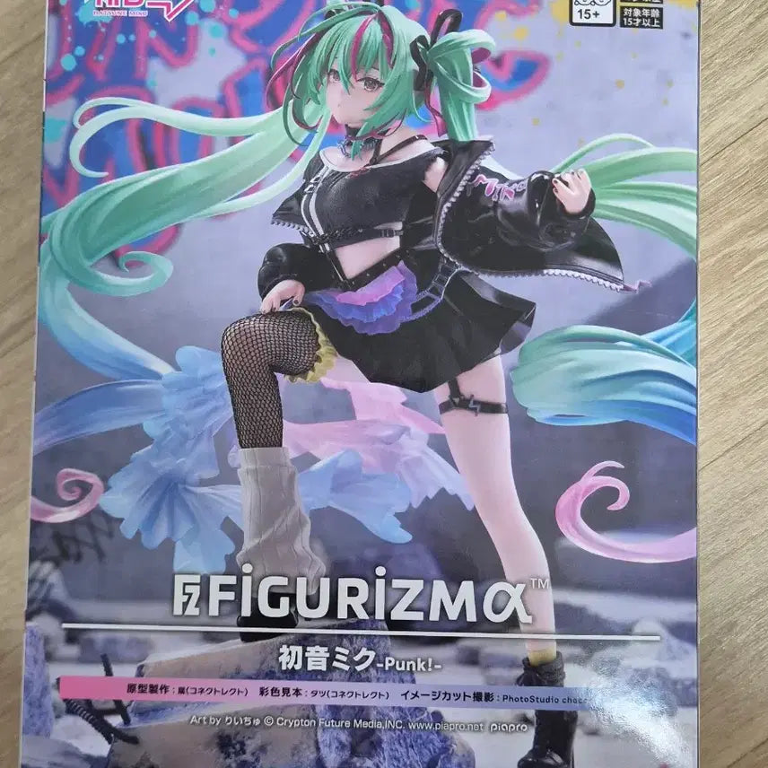 [BUNJANG] Hatsune Miku Punk Figure / [미개봉] 하츠네 미쿠 펑크 피규어 미소녀 피규어
