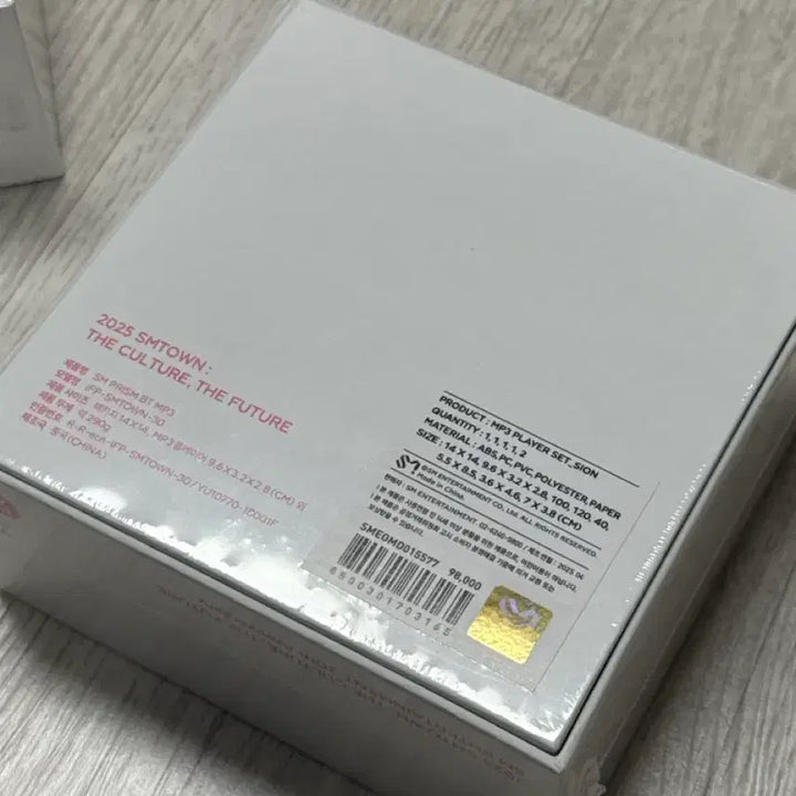 [BUNJANG] SM Entertainment 30th Anniversary SHINee Minho MP3 Player (Sealed) / SM 30주년 MP3 시온 (미개봉)