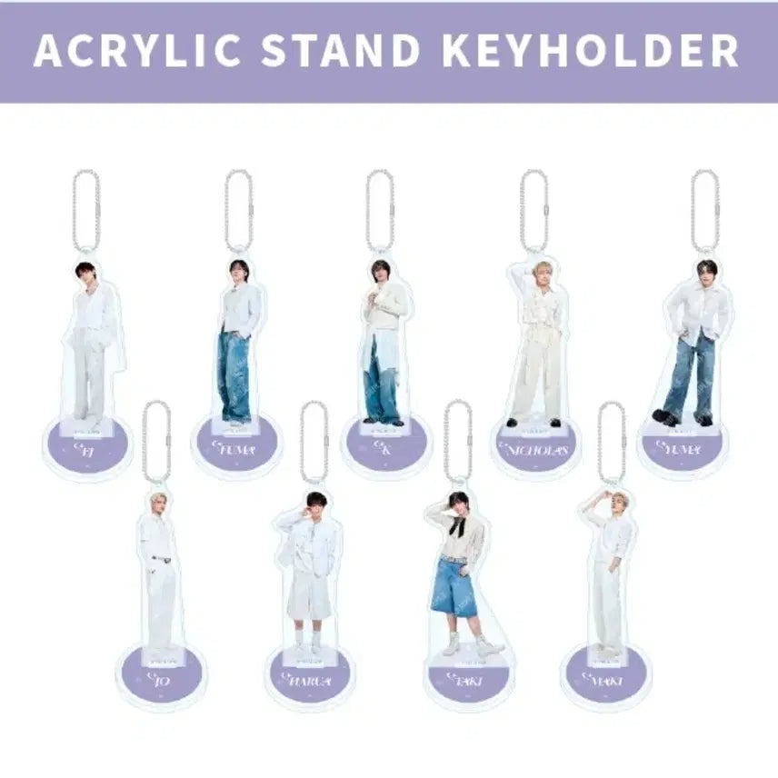 [BUNJANG]  &amp;TEAM &amp;CAFE Acrylic Stand Keychain - Eiju &amp; Harua / 앤팀 앤카페 아크릴 스탠드 키홀더 의주 하루아