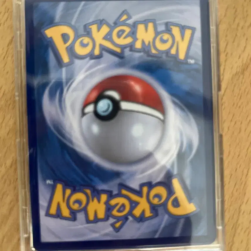 [BUNJANG] Mega Greninja SAR Graded Card / 메가개굴닌자 SAR (등급용)