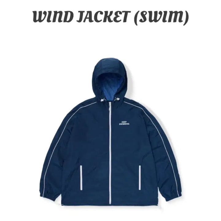 [BUNJANG] BTS Swim Windbreaker Jacket - Size M / 방탄 스윔 바람막이 자켓 M 사이즈 swim wind jacket bts