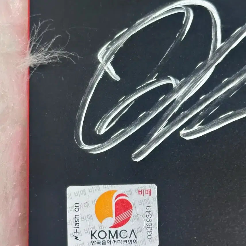 [BUNJANG] NOWZ Autographed Album / 나우즈 NOWZ 친필 싸인앨범