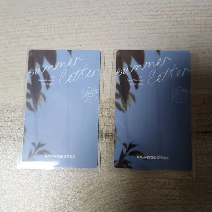 [BUNJANG] Byeon Woo Seok Weverse POB Photocard / 변우석 위버스특전포토카드