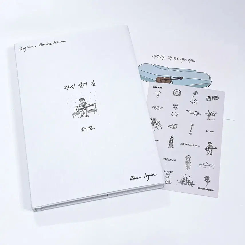 [BUNJANG] Roy Kim Remake Album &