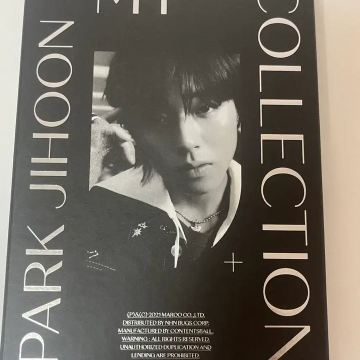 [BUNJANG] Park Jihoon My Collection Album / 박지훈 My Collection 앨범 판매
