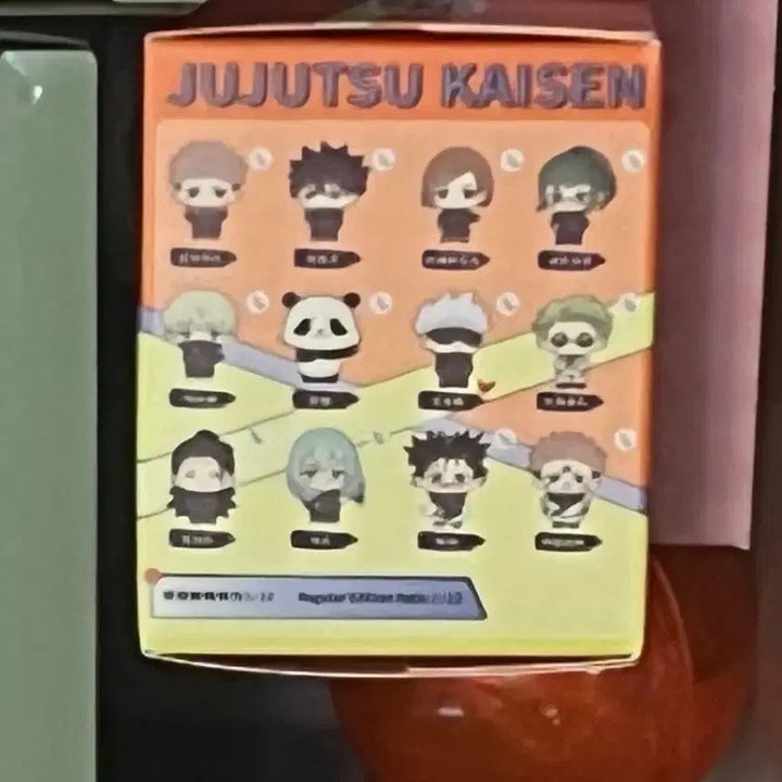 [BUNJANG] Jujutsu Kaisen Gojo Satoru Daily Life Figure / 주술회전 일상 고죠 사토루
