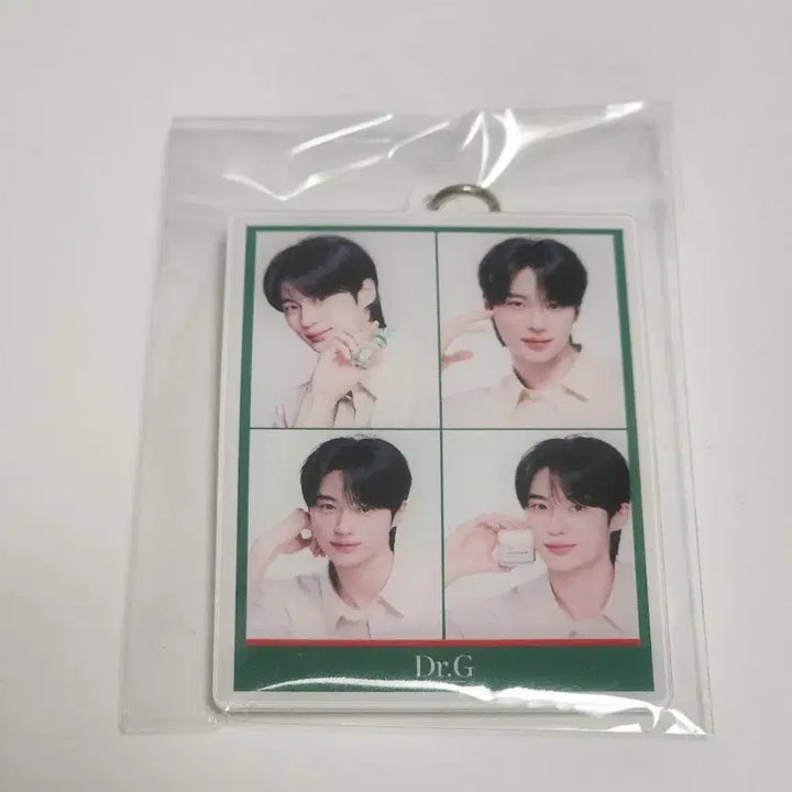 [BUNJANG] Byun Woo-seok Dr.G Photo Keyring / [미개봉] 변우석 닥터지 포토키링