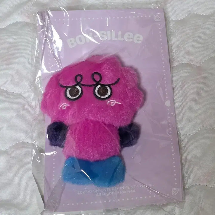 [BUNJANG] SHINee Key 10cm Fluffy Early Bird Edition Sealed / 샤이니 키 10cm 복실이 초판 미개봉