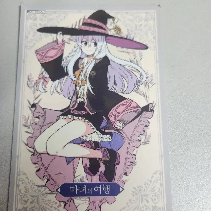 [BUNJANG] The Witch&