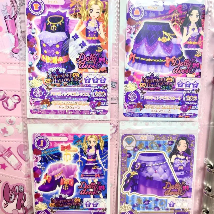[BUNJANG] Aikatsu! Card Dooly Devil Nonorisa Bundle Set / 일판 한판) 아이엠스타 카드 돌리데빌 노노리사 일괄 판매