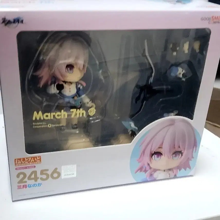 [BUNJANG] Honkai: Star Rail Sanyei Nendoroid / 붕괴 스타레일 삼칠이 넨도로이드 판매합니다