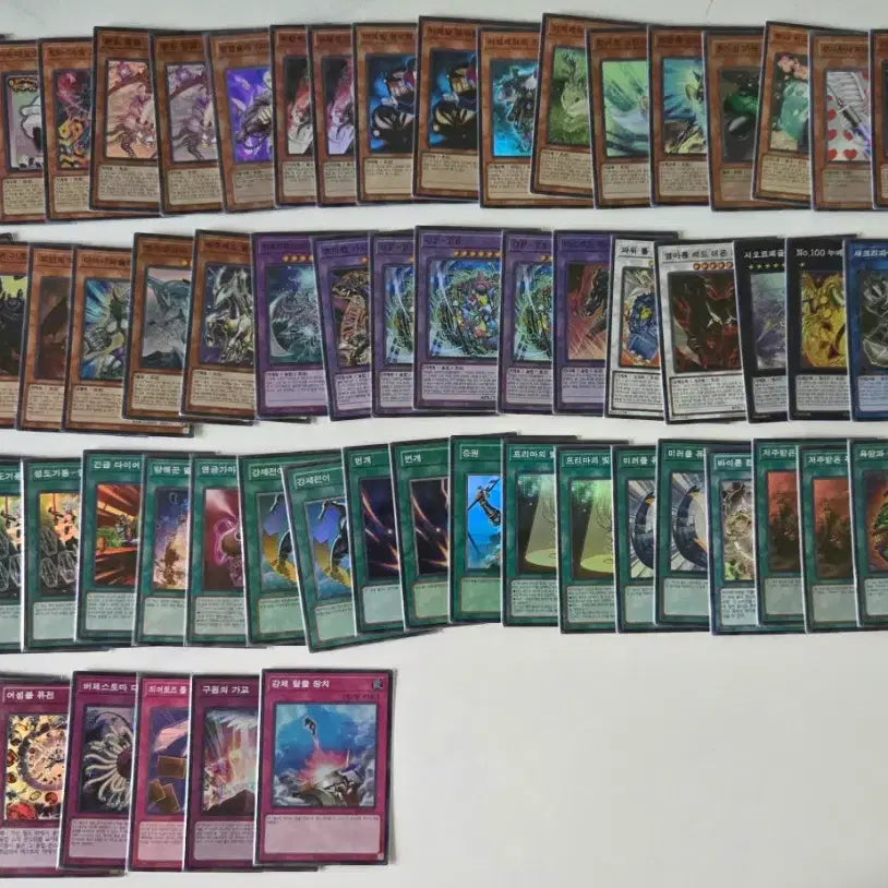[BUNJANG] Yu-Gi-Oh! Super Rare Card Bundle Set / 유희왕 슈퍼레어 카드 묶음판매