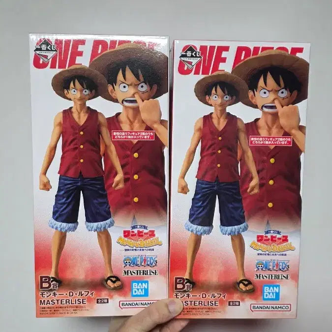 [BUNJANG] One Piece Monkey D. Luffy Ichiban Kuji Masterlise Figure Set (B Prize) / 원피스 몽키D루피 B상 MASTERLISE 피규어 2종 세트 판매합니다.