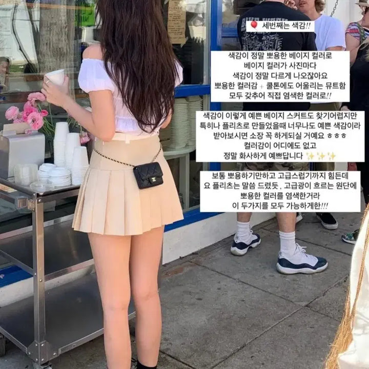 [BUNJANG] Siye Dozo Pleated Skirt (New) / 시예 도조 플리츠 스커트 (새상품)
