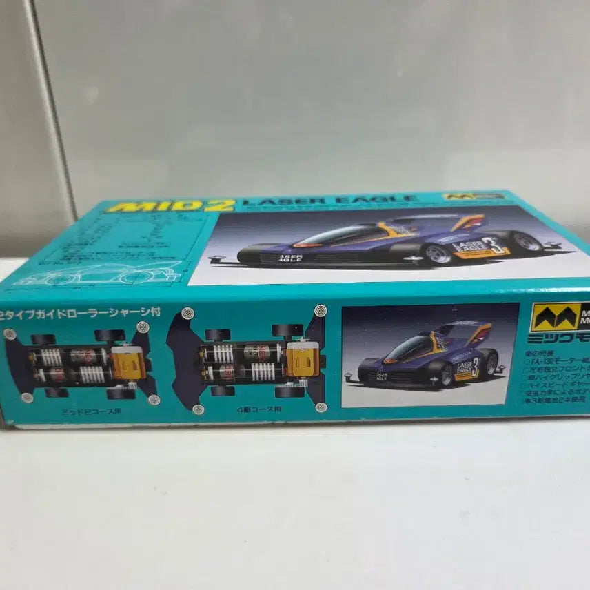 [BUNJANG] MITSUWA MID2 Laser Eagle Mini Car Kit / [고전프라]미츠와(MITSUWA) MID2 레이저 이글 미니카 판매합니다