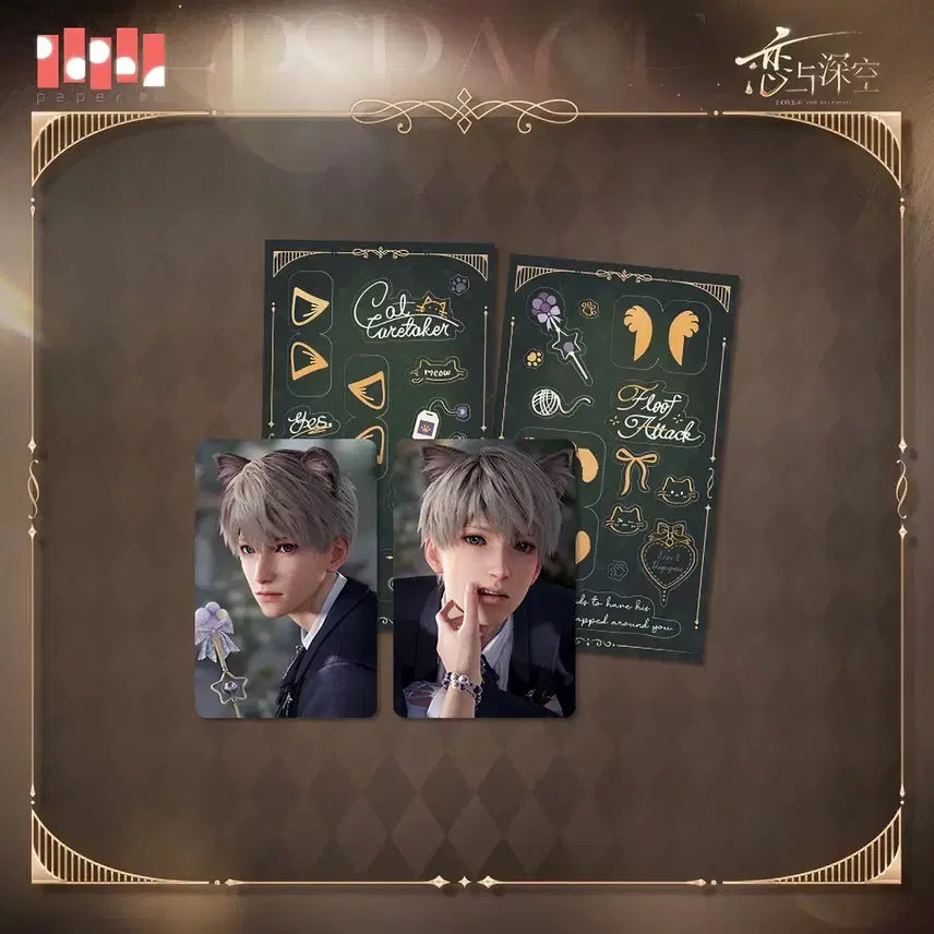 [BUNJANG] Love and Deepspace Lahen Light Hunter Photocard / 러브앤딥스페이스 럽딥 심성훈 라헌 라이트헌터 냥집사 포카