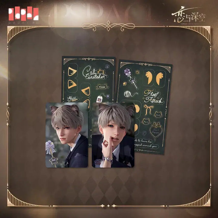 [BUNJANG] Love and Deepspace Lahen Light Hunter Photocard / 러브앤딥스페이스 럽딥 심성훈 라헌 라이트헌터 냥집사 포카