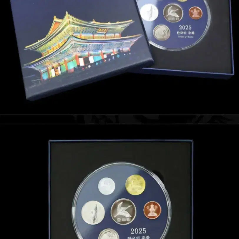 [BUNJANG] 2025 Korean Coin Set / <완전새상품> 2025 한국의 주화 세트