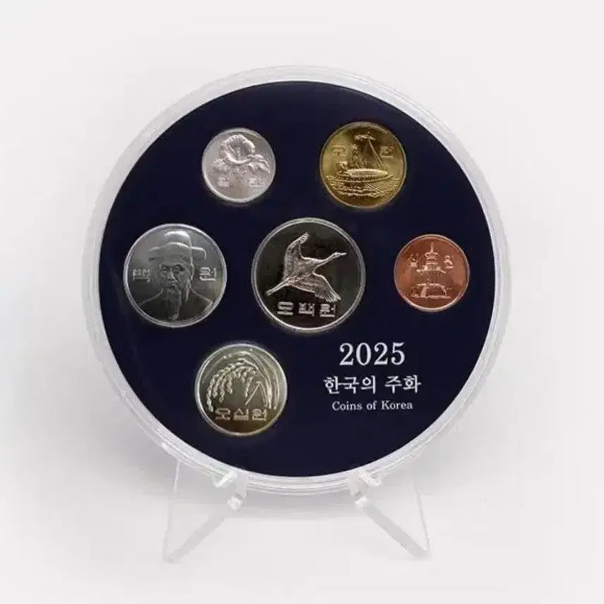 [BUNJANG] 2025 Korean Coin Set / <완전새상품> 2025 한국의 주화 세트