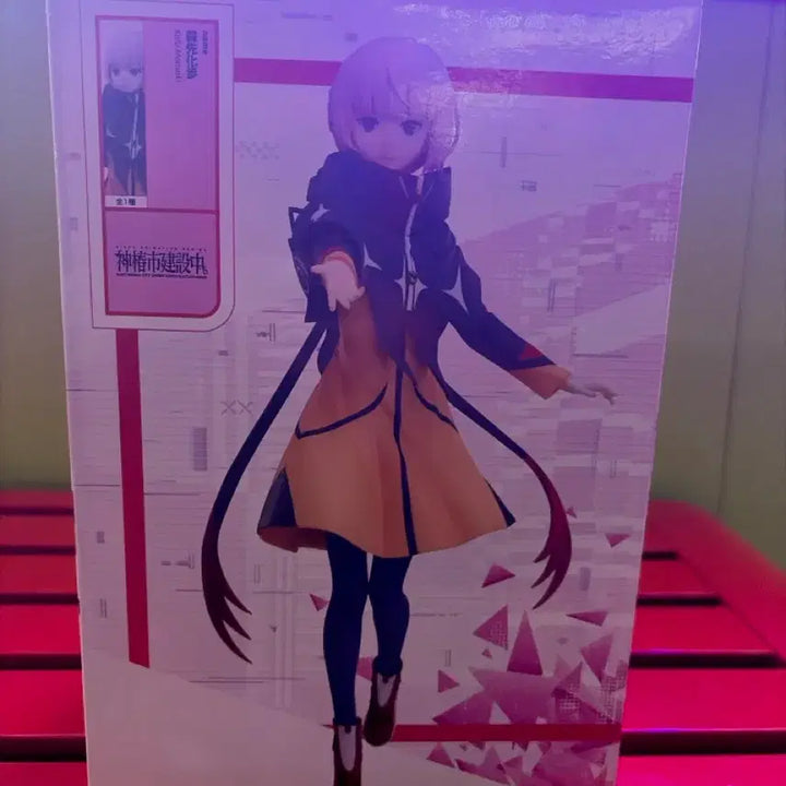 [BUNJANG] Morisaki Kaho Figure / 모리사키 카후 피규어
