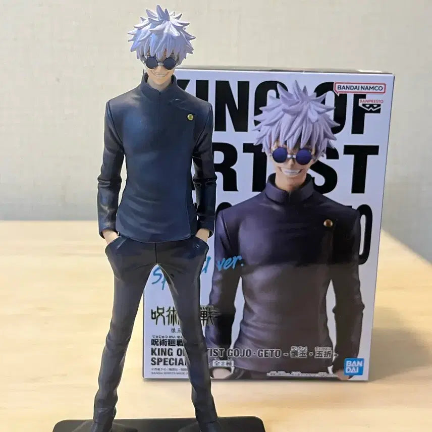 [BUNJANG] Jujutsu Kaisen Satoru Gojo Figure / 주술회전 고죠 사토루