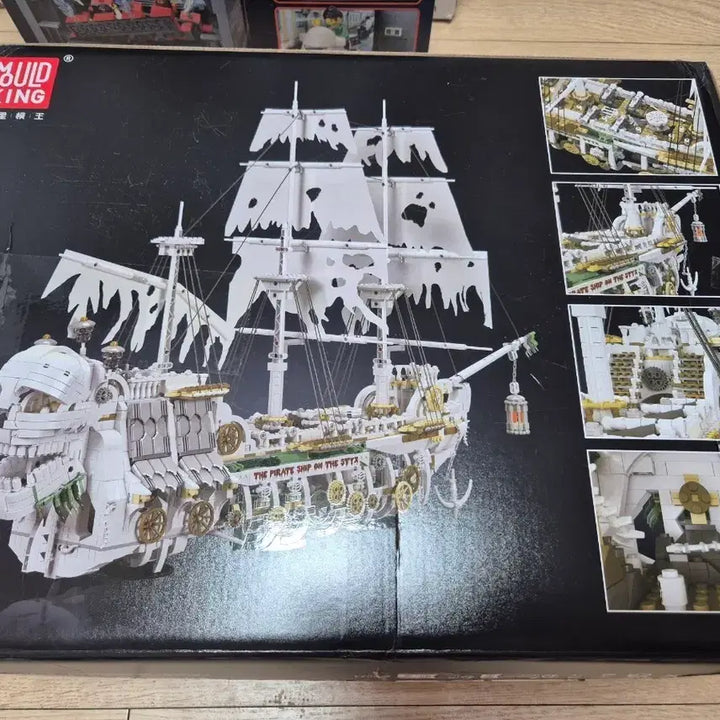 [BUNJANG] Mould King 13193 Styx Pirate Ship Building Blocks Set (Sealed) / MOULDKING 해적선 중국 호환블럭 레고 완구 미개봉새상품 마지막가격