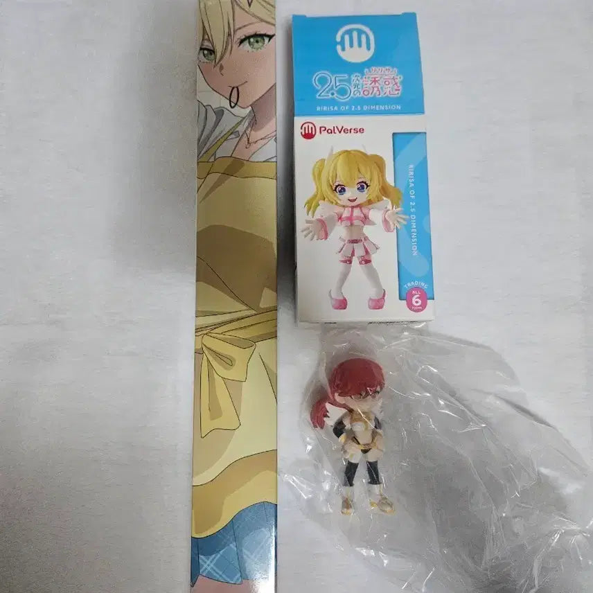[BUNJANG] 2.5D Temptation Aria Set / 2.5차원의 유혹 아리아 세트