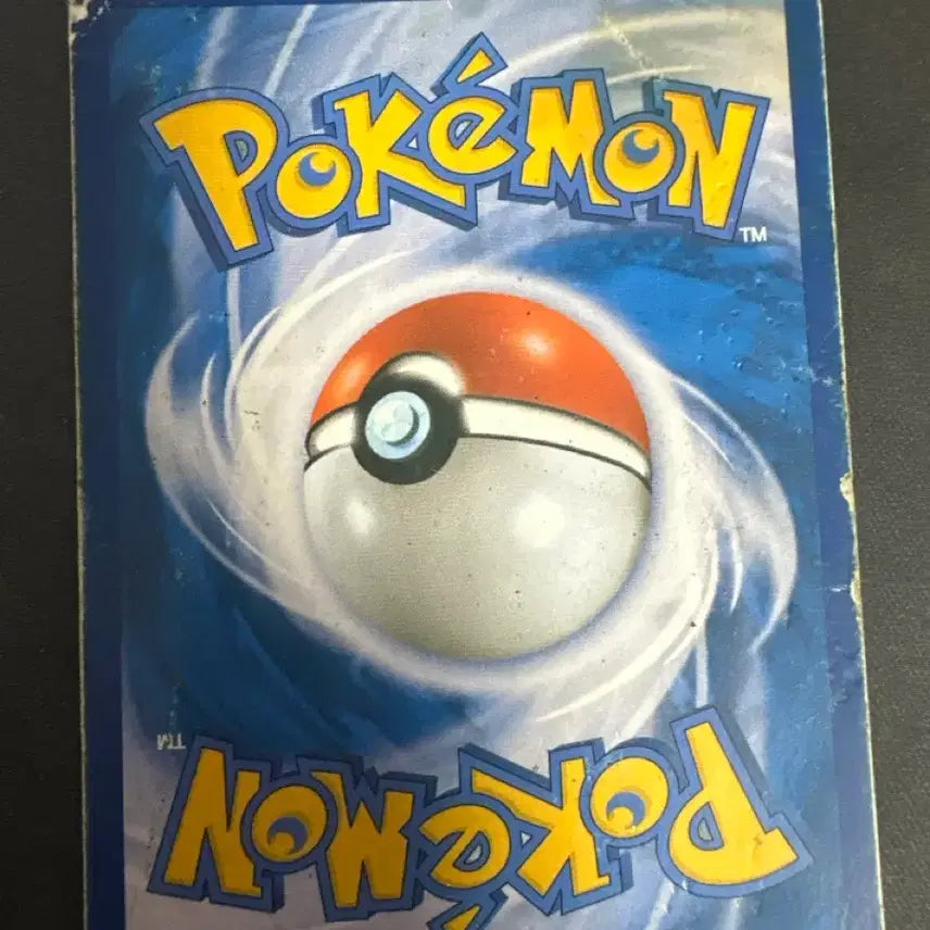 [BUNJANG] Genesect EX SR Pokémon Card / 포켓몬스터 게노세크트 EX SR