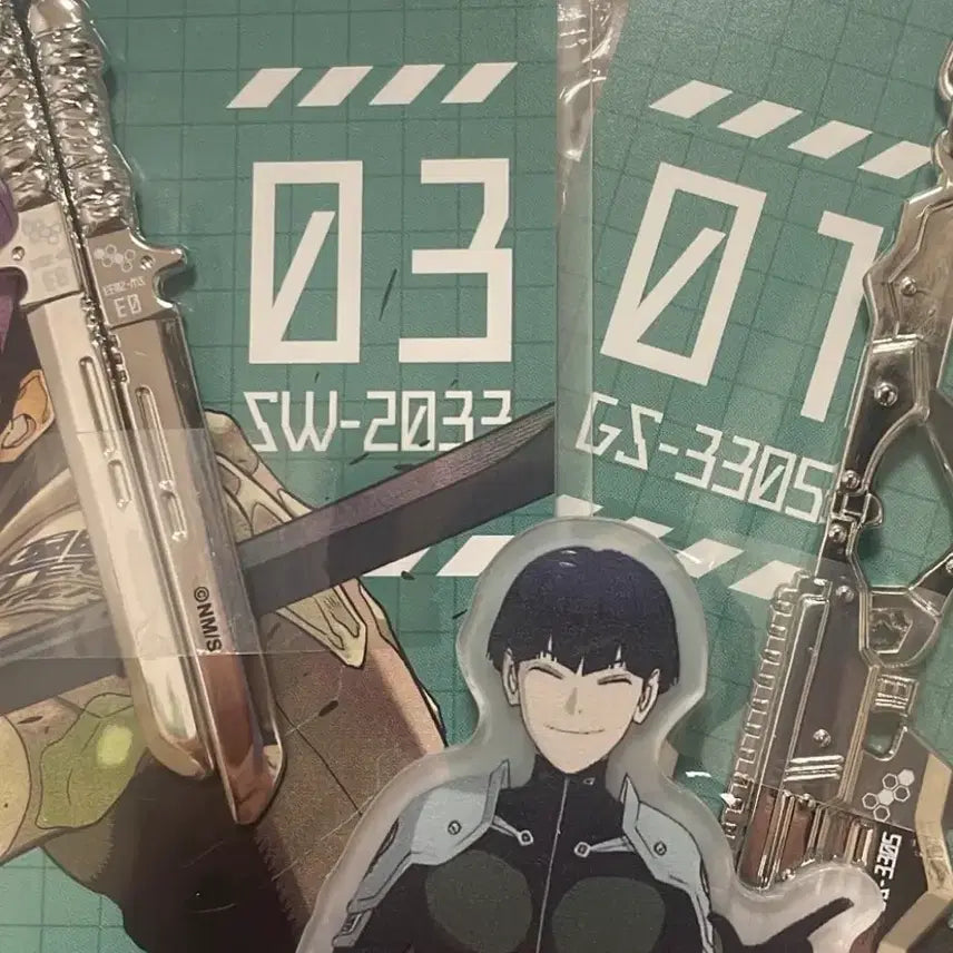 [BUNJANG] Hoshi Naimi Weapon Keychain / 호시나 무기 키링